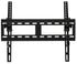 Husky Mount Flat TV Wall Mount Bracket for TVs 32" - 65"